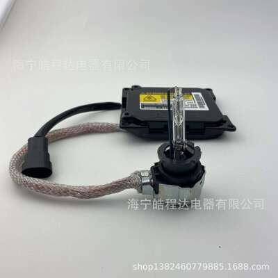 黑电8596751050方电适用丰田日系车原装位安定器D4S氙气灯套装D4R