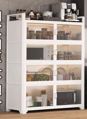 铝合金厨房置物架落地收纳多层微波炉锅具碗柜多功能餐边储物橱柜