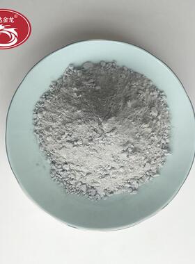 熔铝炉用高铝低水泥浇注料耐火低水泥浇注料