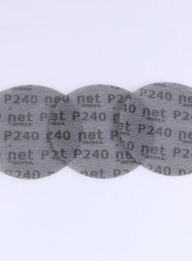 芬兰摩卡6寸网砂圆形植绒磨卡网格砂纸MIRKA自粘吸尘腻子研磨片