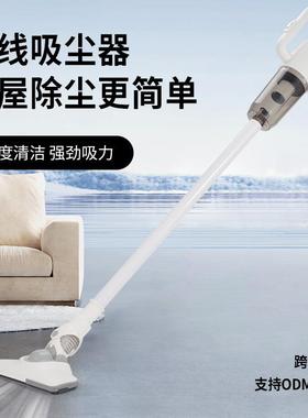 供应手持USB充电式便携无线吸尘器大功率多功能扫地除尘机