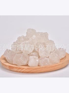 热敷盐直发粗盐热敷晶体盐日晒粗海盐热敷包大粒热敷盐l