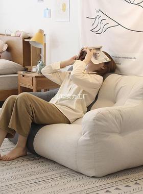懒人沙发榻榻米双人卧室小沙发女小户型房间阳台网红宿舍豆袋沙发