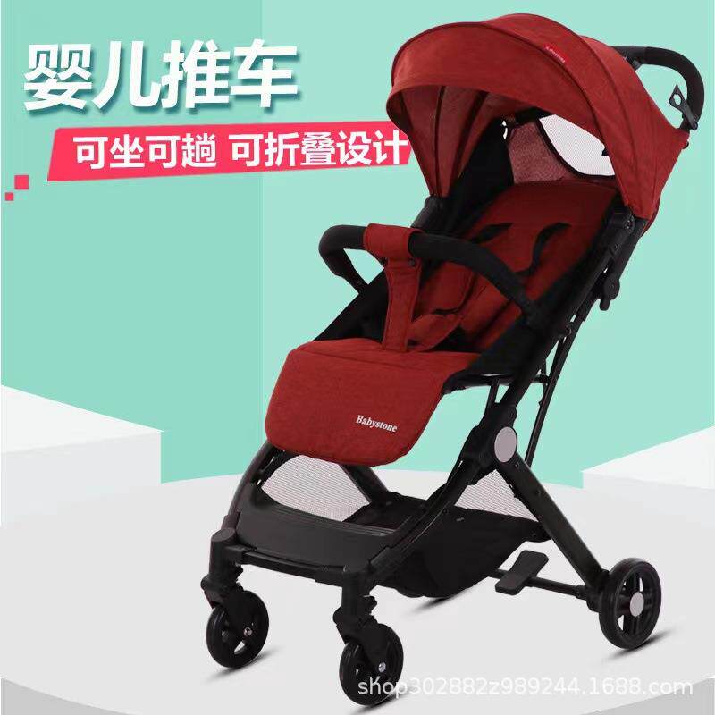 婴儿手推车轻便携高景观新生儿可坐躺一键折叠宝宝遛娃伞车供