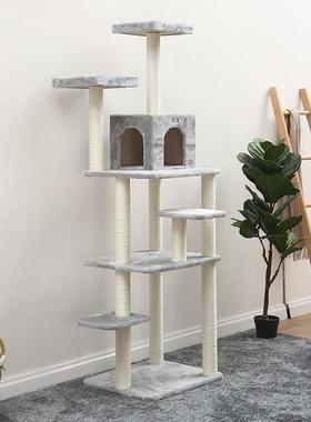 艾玛凯猫爬架剑麻猫爬架B系列