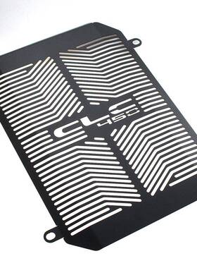 适用春风450CLC450CL-C改装水箱网保护网散热器防护罩护网配件