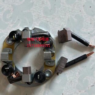 洋马收割机起动机碳刷架S13-404马达129900-77010水稻收割稻电刷