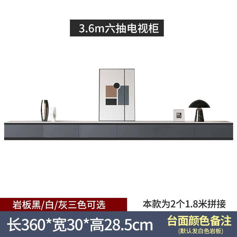 岩板电视柜现代网红简约茶z几组合小户型客厅意式地台轻奢