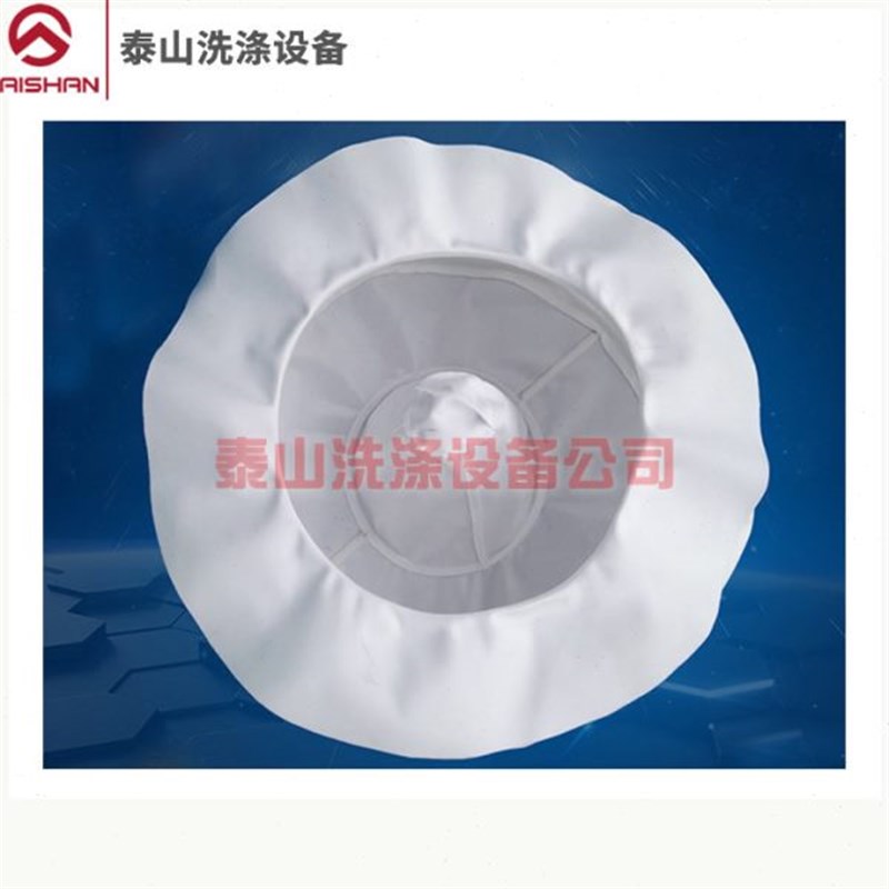 工业离心a脱水机滤袋耐酸甩干机过滤网脱油蔬菜甩干用布袋子吊袋