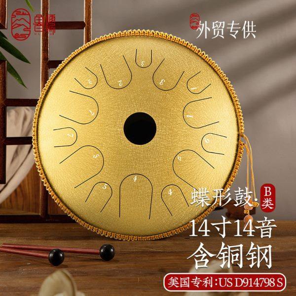 【鲁儒线下A类含铜钢】新款14音空灵鼓14寸蝶形色空鼓钢舌鼓乐器,乐器/吉他/钢琴/配件,空灵鼓,淘宝优惠券,粉丝福利购,淘宝优惠卷