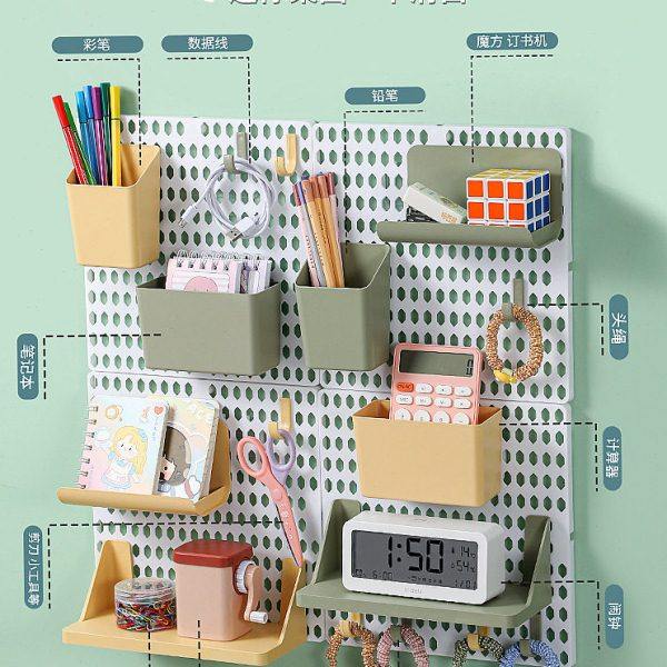 宿舍免打孔洞洞板置物架挂墙大学生书桌整理桌面墙上收纳展示繁星,收纳整理,化妆品收纳架,淘宝优惠券,粉丝福利购,淘宝优惠卷