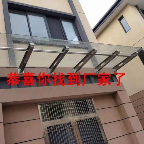 牛腿工字支架钢架TH型挑梁爪件雨棚钢梁门头玻璃加厚定做点式幕墙