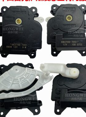 适用丰田雷克萨斯凌志GS300 IS200 IS300 IS250伺服电机转换马达