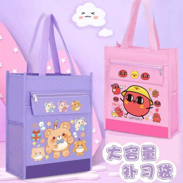 蛋可爱仔补课袋小学生手提书袋专用文件袋收纳袋大容量补习帆布包,文具电教/文化用品/商务用品,补习袋/学科袋/科目袋,淘宝优惠券,粉丝福利购,淘宝优惠卷