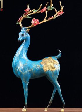 中式全新客厅玄关纯黄铜鹿摆件办公室开业乔迁送礼品装饰工艺品