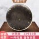 儿童益智打击乐器 13寸15音国风莲花鼓钢舌鼓空灵鼓击打型乐器