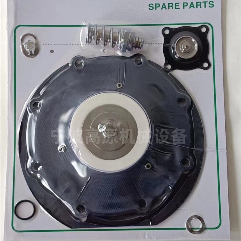 C140745 hC325515 C325514 SCR353G235 脉冲阀 膜片维修包