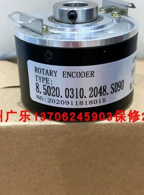 8.5020.2311.4096   8.5020.D821.2000   8.5020.0310.2048.S090