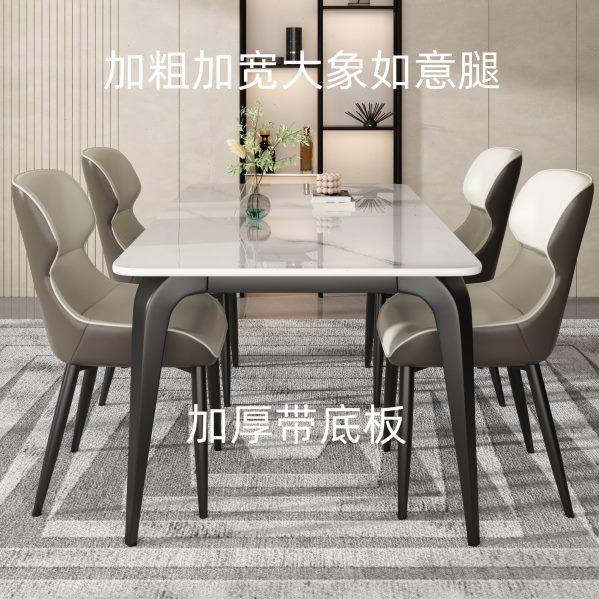 意式轻奢亮光岩板餐桌椅家用小户型现代简约长方形奶油风加粗底板,住宅家具,岩板餐桌,淘宝优惠券,粉丝福利购,淘宝优惠卷