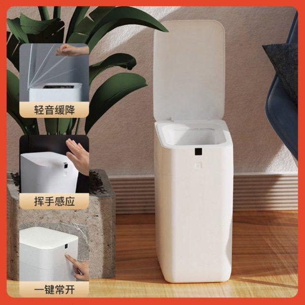 ??九霄鹿窄款夹缝自动打包换袋智能垃圾桶C3电动感应家用厕所卫,家庭/个人清洁工具,感应垃圾桶,淘宝优惠券,粉丝福利购,淘宝优惠卷