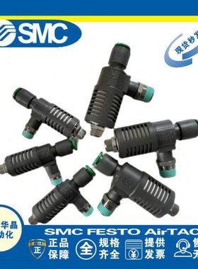 ASV120F 220F 310F 410F 510F-M3-M5 01-02-03-04-06S-08S-10S12S