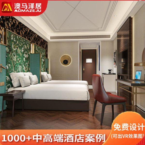 标间全套锦江都城酒店家具一站式定制端豪宅别墅家具定制工厂,商业/办公家具,成套酒店家具,淘宝优惠券,粉丝福利购,淘宝优惠卷