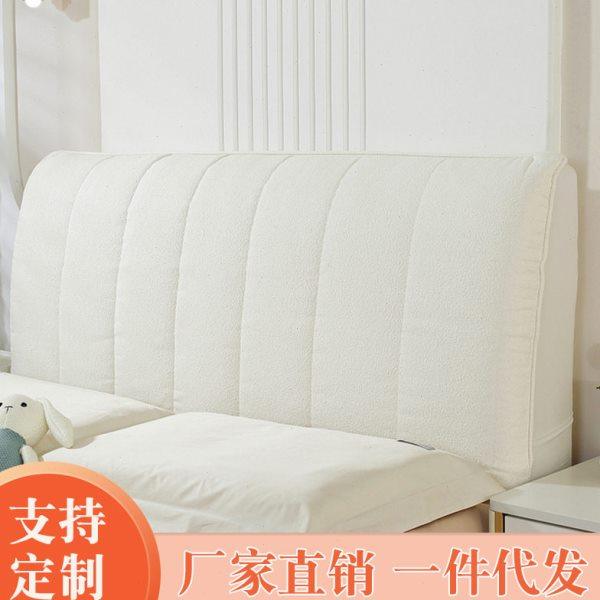 新款床头靠背软包全包床头套罩木床头遮丑靠背罩夹棉加厚级感,居家布艺,床头罩,淘宝优惠券,粉丝福利购,淘宝优惠卷