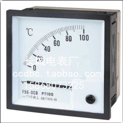 长城电表厂 F96-DCB 100℃ 船用温度表 90度 开孔92*92