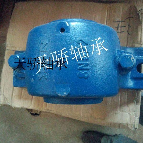 天骄 TJU瓦盒 部分式轴承座 现货 SD534 SD536 SD538 SD540