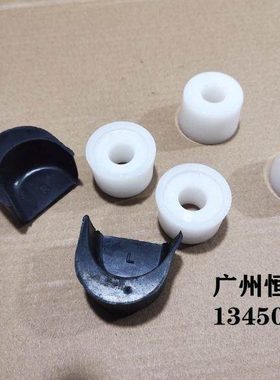 挖掘机配件卡特E320V2 320V1 320 307V2 312V2前挡风玻璃滑轮滚珠