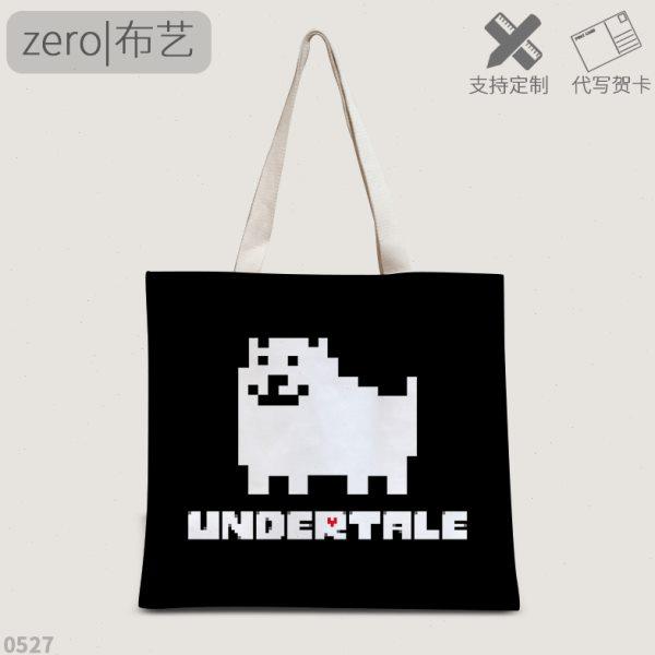 波动狗可爱像素风单肩布袋 undertale 传说之下游戏周边购物布包,收纳整理,购物袋/环保袋/帆布袋,淘宝优惠券,粉丝福利购,淘宝优惠卷