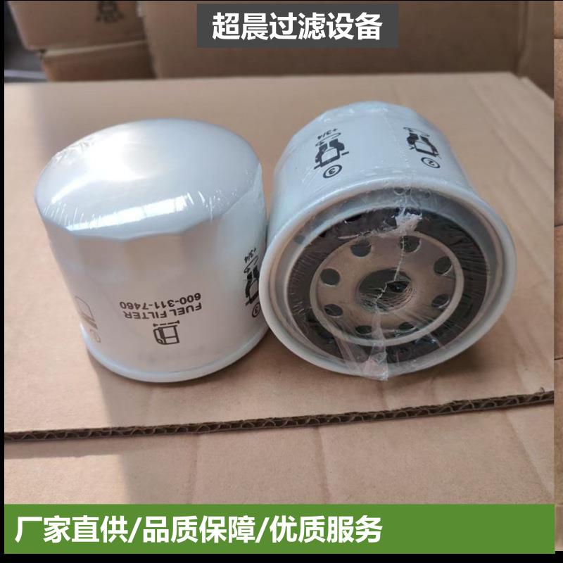 厂家供应柴油滤芯600-311-7460用于工程机械发电机组等