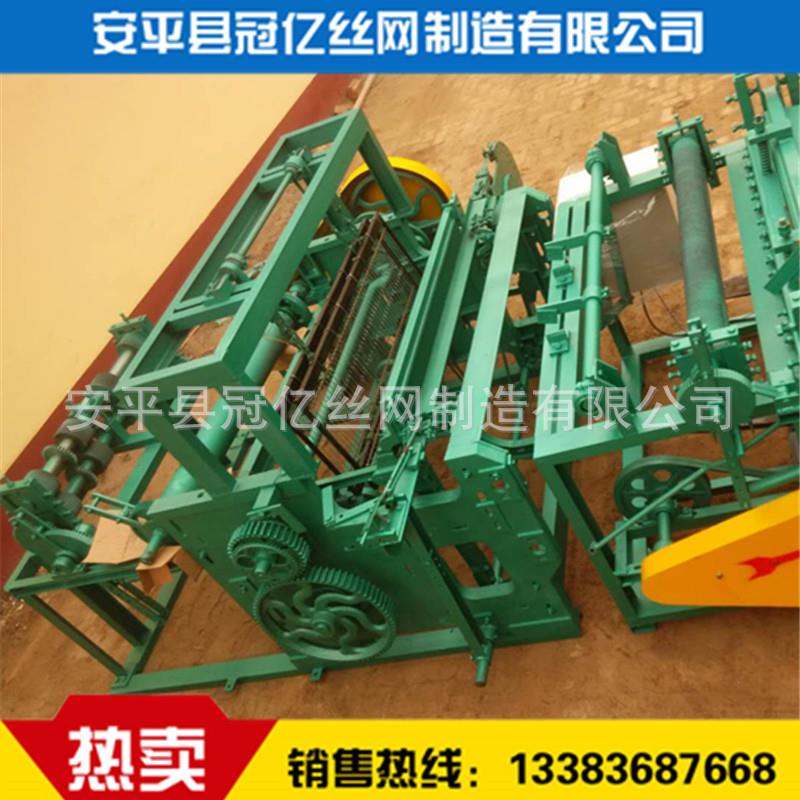 优质多功能自动轧花网机 新型烧烤网机厂家热销欢迎选购可定做