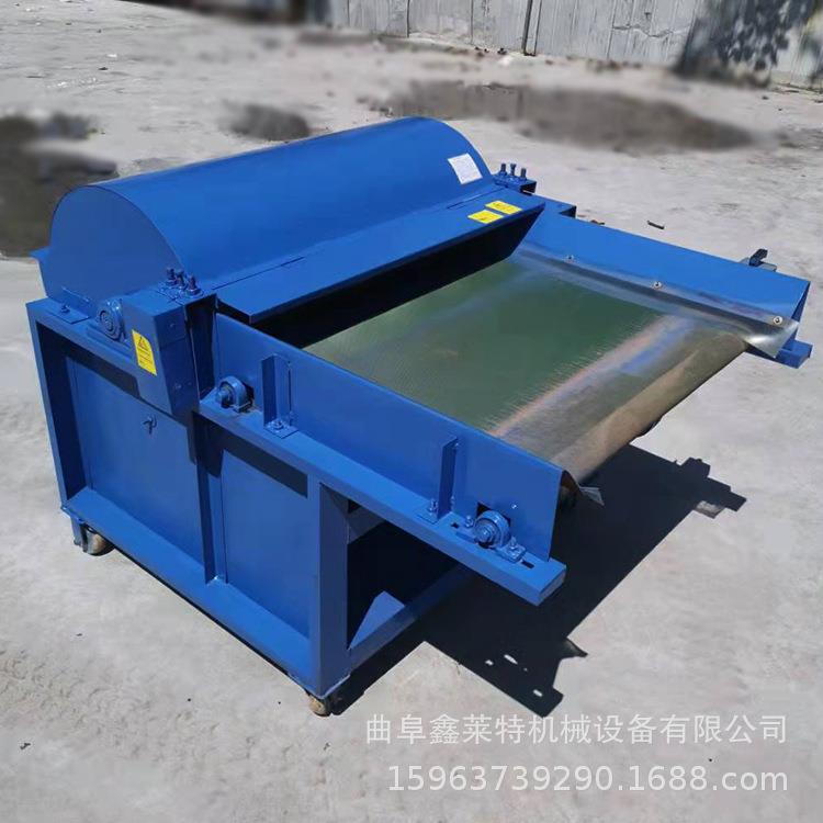 粗纱头开松机 麻袋开松机 纺织厂边角料丝绵开棉机现货供应