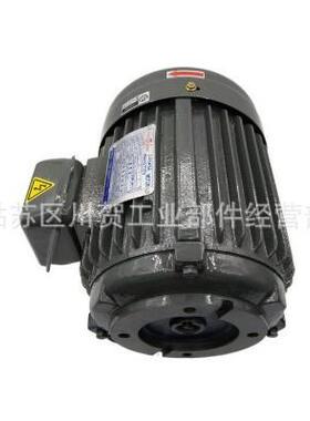 CNS-2934 TRADESYMARK电机 液压马达 0.75KW 3PAHSE MOTOR