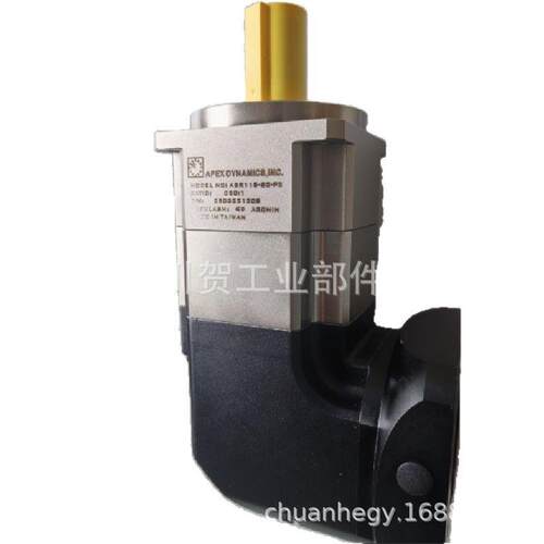 ABR180-S2/S1-P2/P0 行星减速器台湾APEX减速机ABR220-030-S2-P1