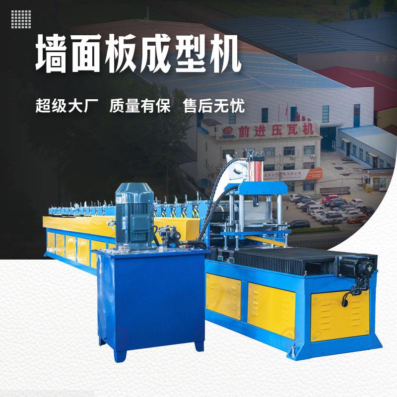屋面板设备 围挡板成型机全自动外贸出口彩钢瓦设备 压瓦机