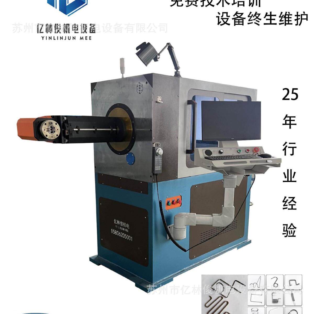 铁线钢丝弯线机线材成型设备全自动3D转头折弯机数控金属成型设备