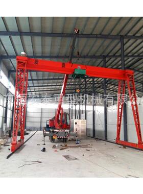 销售3吨电动葫芦龙门吊 5吨MHh花架门式起重机