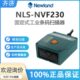 生产流水线追溯码 新大陆工业固定式 扫描 230 PCB码 读码 器NVF200