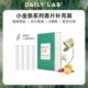 DAILY LAB小金条车载香薰随身香氛替换芯组合香片补充装 出风口