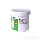 嘉莉油墨CC 26系列不蚀底油墨ABS油墨PC油墨PS油墨亚克力油墨