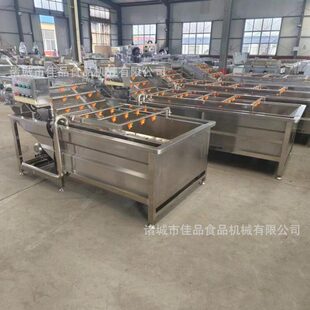 佳品机械供应全自动预制菜净菜加工设备 气泡清洗机厂家现货销售
