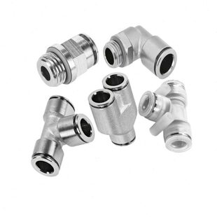 G18 NPQM Q10 P10 FESTO快插接头NPQP NPQH