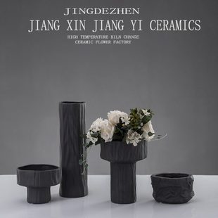 北欧创意陶瓷花瓶客厅插花瓶亚光黑花瓶电视柜桌面家居装饰摆件