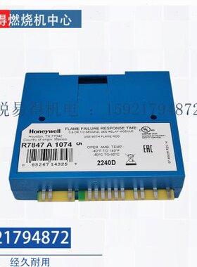 R7861A1023 R7861A1026 R7847A1074 1033 ST7800A1039 S7800A1001