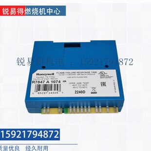 ST7800A1039 R7861A1023 1033 R7847A1074 S7800A1001 R7861A1026