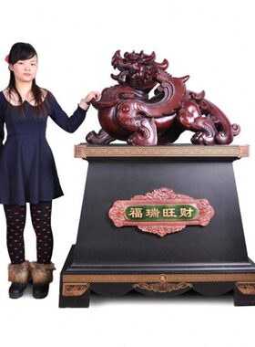 钰珐琅落地貔貅摆件开业礼品公司饭店酒店宾馆火锅店大堂乔迁礼物