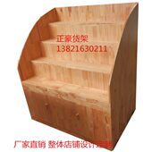 超市干果柜散装 柜干货柜杂粮柜干果货架货柜展示架糖果特产展柜