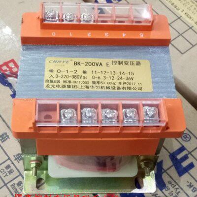 机床隔离控制变压器BK-200VA输入220V/380V输出0-6.3 12 24 36V